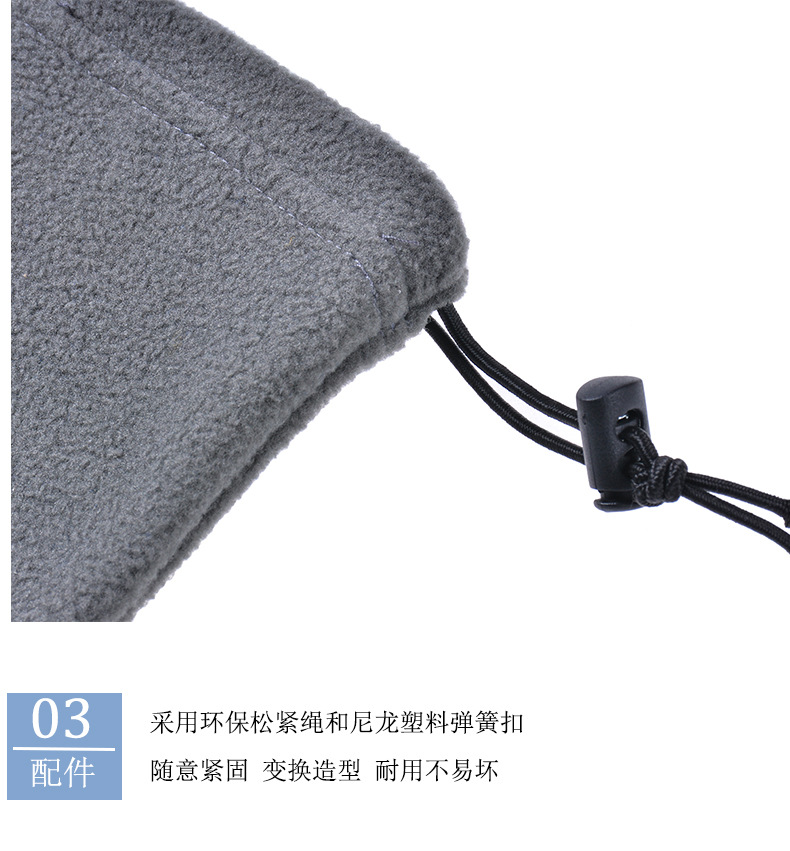 Polarowy ocieplacz na szyję wi – Neck Gaiter Fleece recenzja i cena